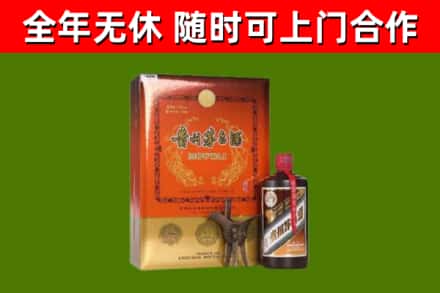 萍乡烟酒回收汉帝茅台.jpg